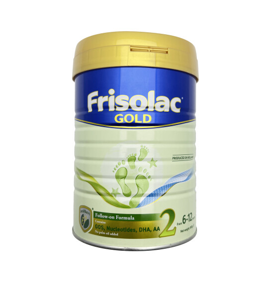 Friso Gold 2 quru süd 800 qr - FRISO