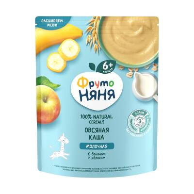 Fruto Nyana Banan və Alma ilə Südlü Yulaf Sıyığı 6 Ay + 200 Qr - FRISO