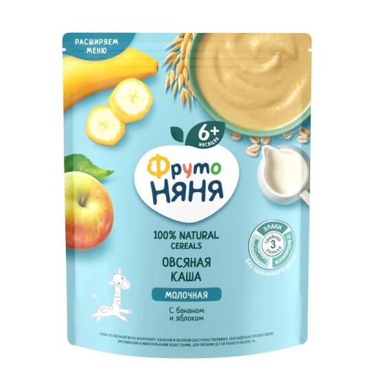 Fruto Nyana banan və alma ilə südlü yulaf sıyığı 6 ay + 200 qr - 1