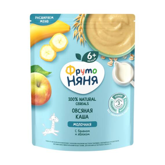 Fruto Nyana banan və alma ilə südlü yulaf sıyığı 6 ay + 200 qr - 1