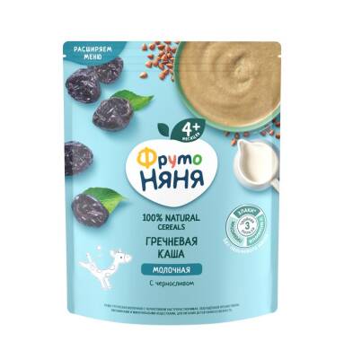 Fruto Nyana gavalı və qarabaşaq ilə südlü sıyıq 4 ay + 200 qr - FRISO