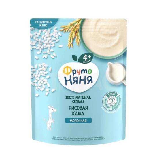 Fruto Nyana südlü düyü sıyığı 4 ay + 200 qr - 1