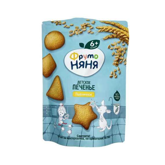 FRUTO NYANYA 0403 PECENYE 120GR 6M+ - 1