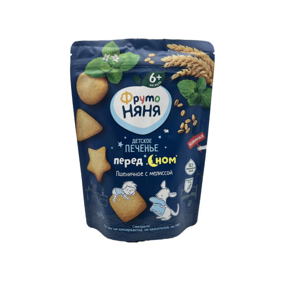 Fruto Nyanya Pecenye 2889 - 1