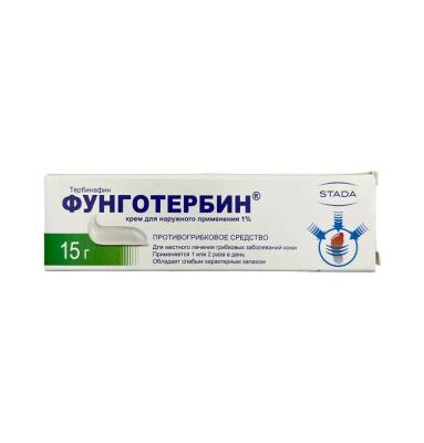 FUNGOTERBIN 1% 15GR KREM - 