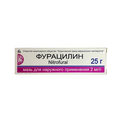 Furasilin 0, 2% 25 g Məlhəm