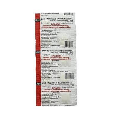 Furasilin 20 mq N10 tablet - 