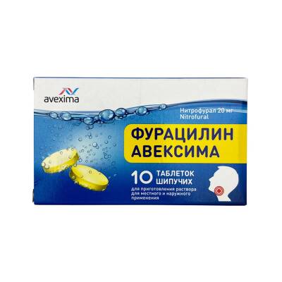 FURASILIN AVEKSIMA - 