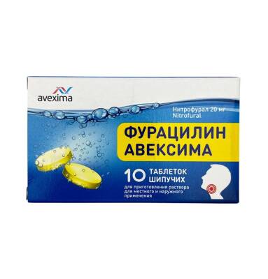 FURASILIN AVEKSIMA - 