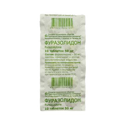 Furazolidon 50 Mq N10 Tablet