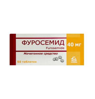 Furosemid 40 mg N40 tablet - 
