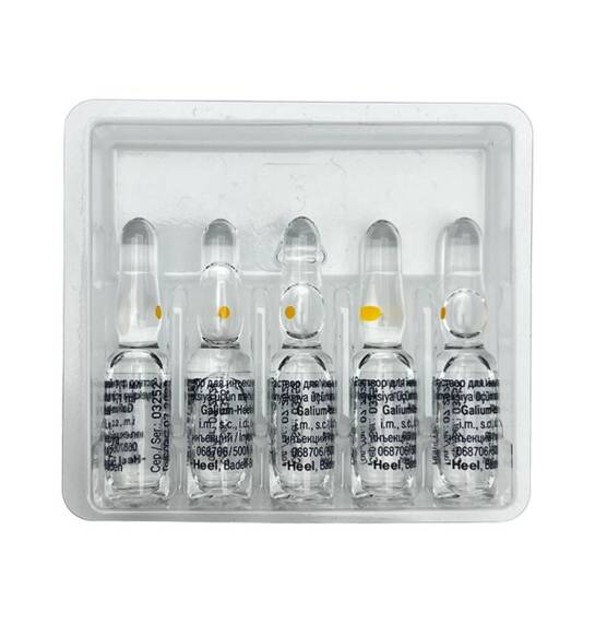 GALIUM-HEEL 1,1ML N5 AMP - 1