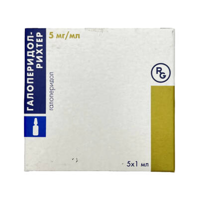GALOPERIDOL-RIXTER 5MG 1ML N5 AMP - 