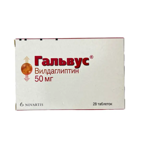Galvus 50 Mg N28 tablet - 1