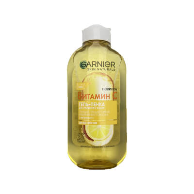 GARNIER 2478 GEL-PENKA VITAMIN C 200ML - GARNIER