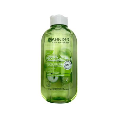 GARNIER 2508 GEL-PENKA EKTRAKT VINOGRADA 200ML - GARNIER
