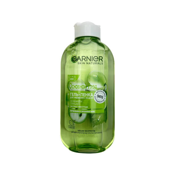GARNIER 2508 GEL-PENKA EKTRAKT VINOGRADA 200ML - 1