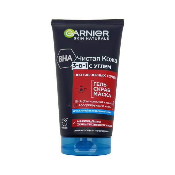 GARNIER 4406 3V1 GEL SKRAB MASKA 150ML - 1