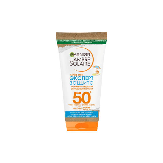 GARNIER 6275 MALIS V TENI ESKERT ZASITA SPF50+ 50 ML - 1