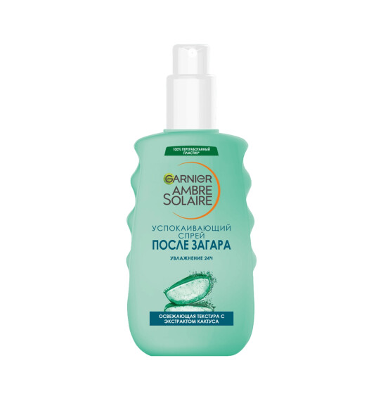 GARNIER 6549 POSLE ZAQARA OSVEYAJ 200 ML SPREY - GARNIER