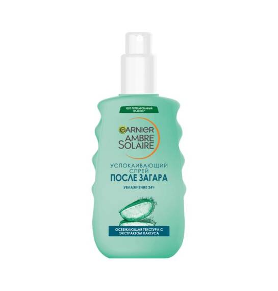 GARNIER 6549 POSLE ZAQARA OSVEYAJ 200 ML SPREY - 1