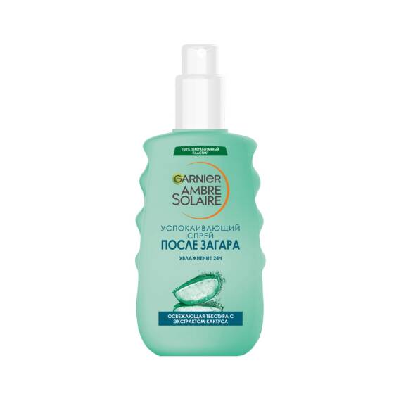 GARNIER 6549 POSLE ZAQARA OSVEYAJ 200 ML SPREY - 1