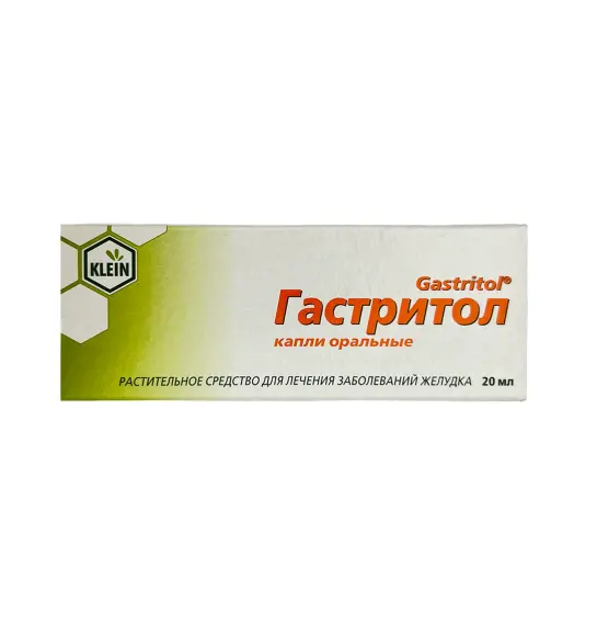 Gastritol 20 Ml damla - 1