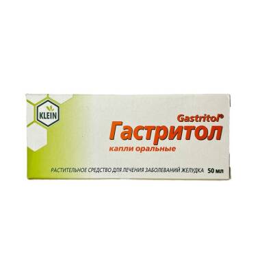 Gastritol 50 Ml damla - 