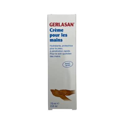 GEHWOL CALLUS CREAM SERTLESMIS DERI UCUN KREM 75ML 114120503 7125 - GEHWOL