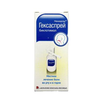 Geksasprey 2, 5 % 30 Qr Sprey - 