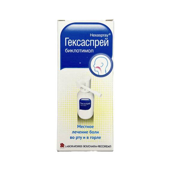 Geksasprey 2, 5 % 30 Qr Sprey - 1