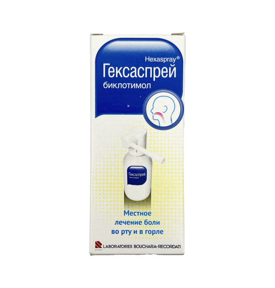 Geksasprey 2,5 % 30 qr sprey - 1
