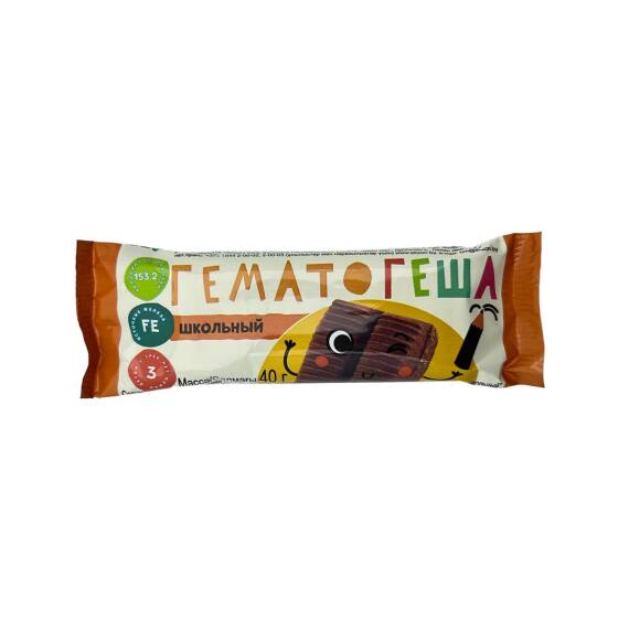 GEMATOGEN SKOLNIY 40GR40 - 1
