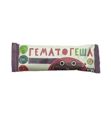 Gematogen sadə - 2