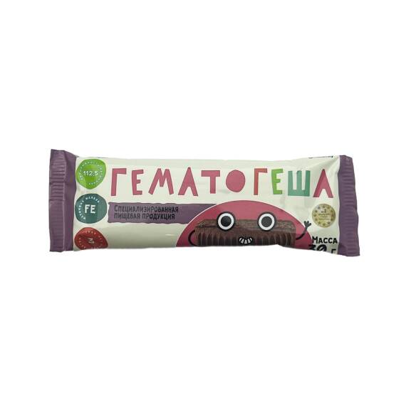 GEMATOGEN 30GR(50) - 1