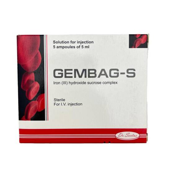 Gembag-S 20 mq 5 ml N5 ampul - 1