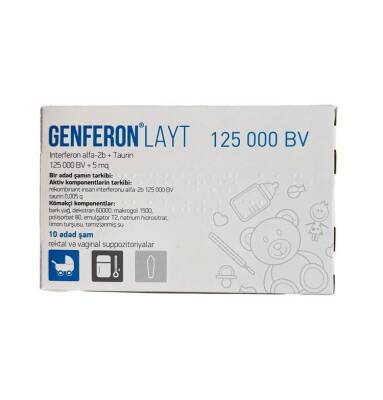 Genferon Layt 0,125MIU/5 Mg N10 şam - 