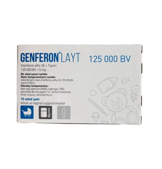 Genferon Layt 0,125MIU/5 Mg N10 şam - 1