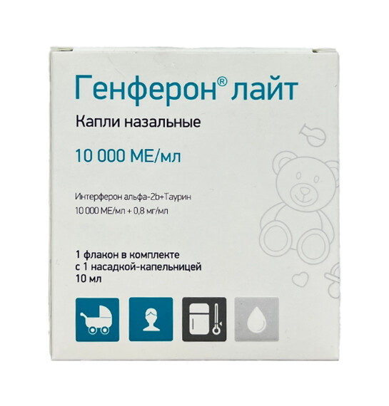 Genferon layt burun damcısı - 