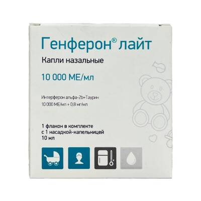 Genferon layt burun damcısı - 