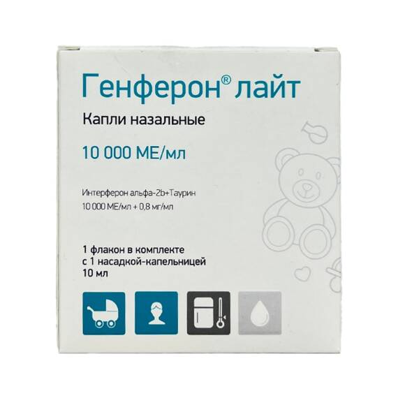 Genferon layt burun damcısı - 1