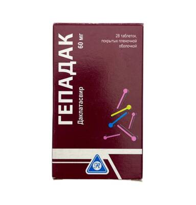 GEPADAC 60 MG N28 TB - 