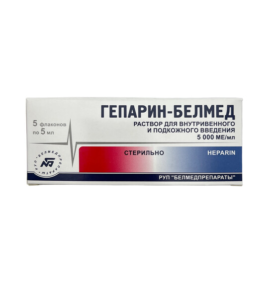 GEPARIN-BELMED 5000 IU 5ML N5 FLK - 