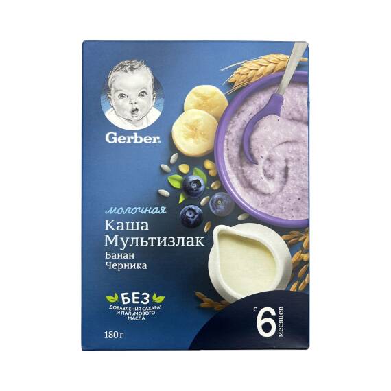 GERBER 2711 SUD BANAN QARAGILE 6+ 180GR - 1