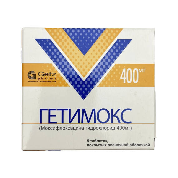 GETIMOX 400MG N5 TAB - 1