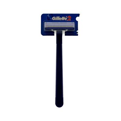 Gillette 2 Birdəfəlik Təraş Bıçağı - GILLETTE