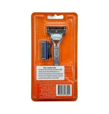 Gillette Fusion Start 5 Razor N2 başlıq - 1