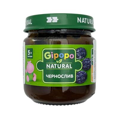 GIPOPO 3437 QARAGAVALI PURESI 80GR - 