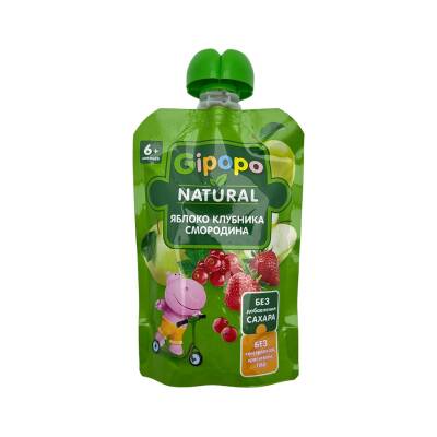Gipopo 3444 Alma, ciyelek Və Qara Qaragat Puresi, 90 g - GIPOPO