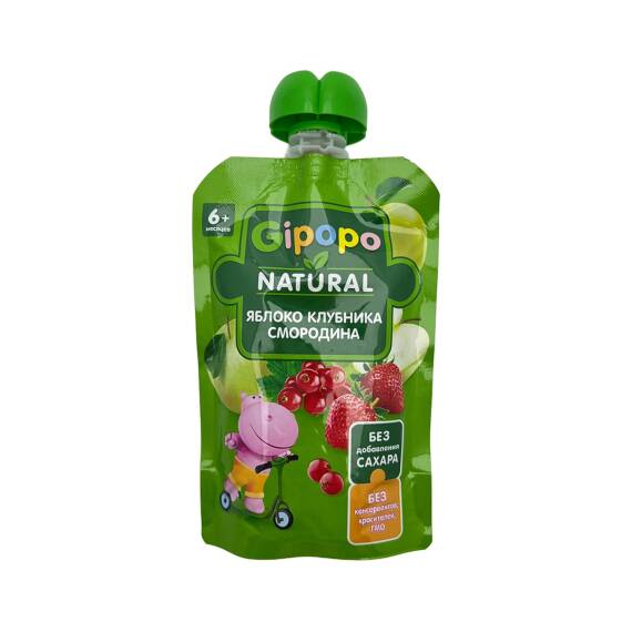 Gipopo 3444 Alma, ciyelek Və Qara Qaragat Puresi, 90 g - 1